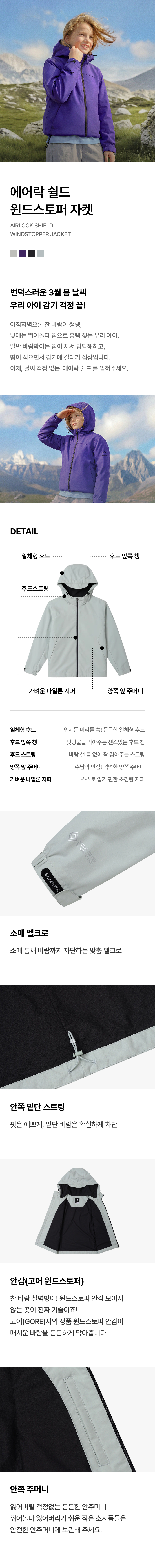 화보컷2